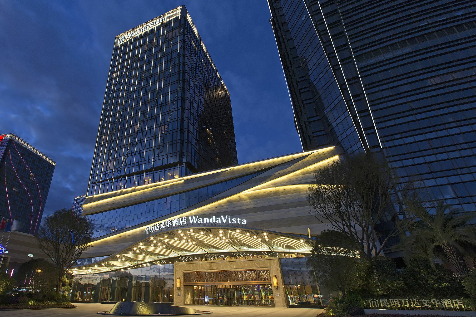 Wanda Vista Kunming Hotel Exterior photo