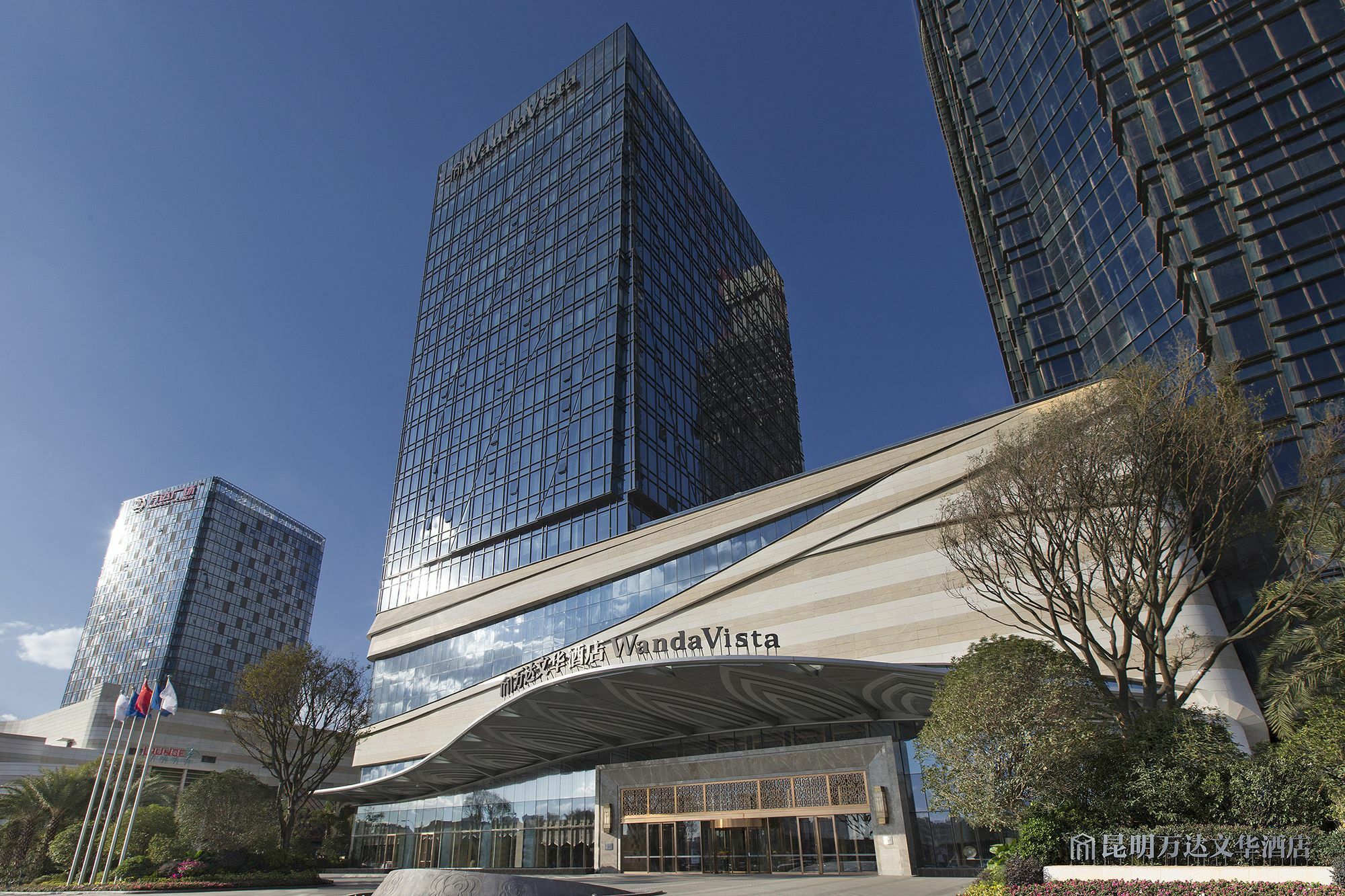 Wanda Vista Kunming Hotel Exterior photo